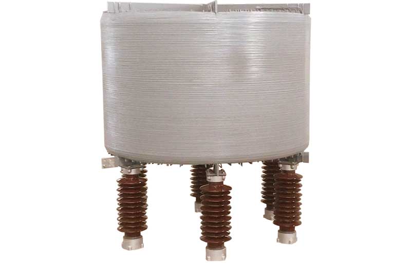 空心啟動電抗器